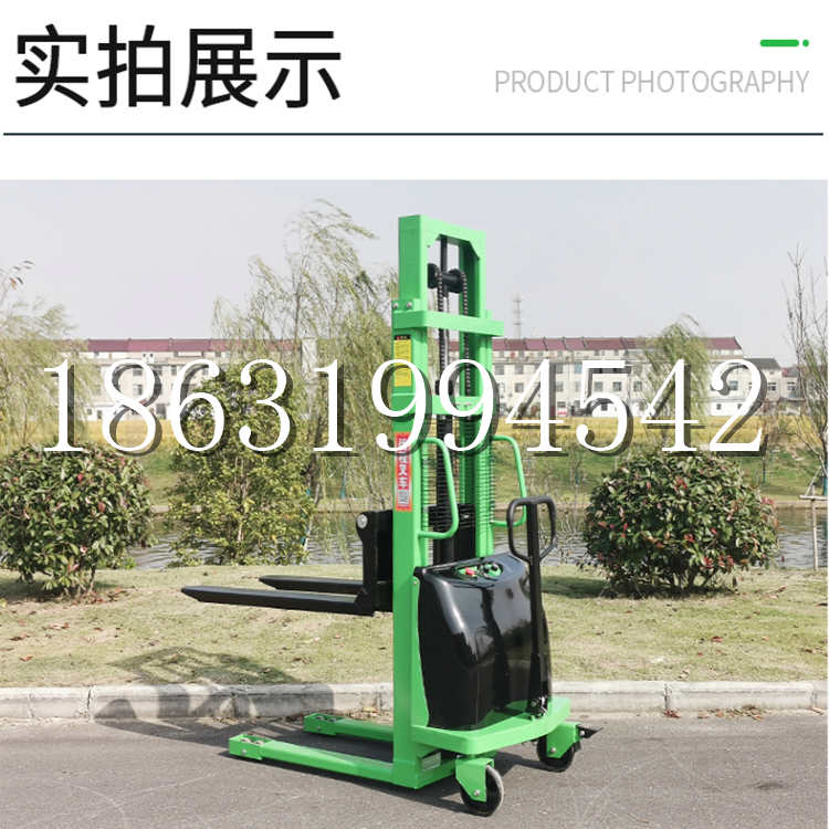 涞源县电动叉车堆高车液压铲车电瓶1吨2吨站驾步行式小型全自动叉车